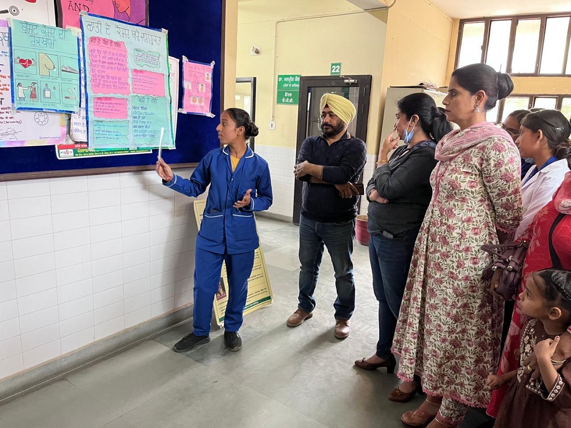 Gurukul School of Nursing