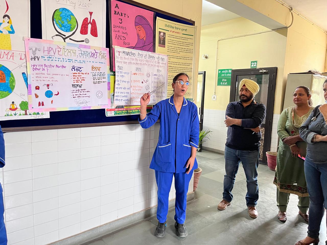 Gurukul School of Nursing