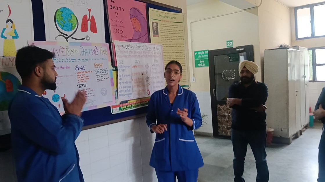 Gurukul School of Nursing