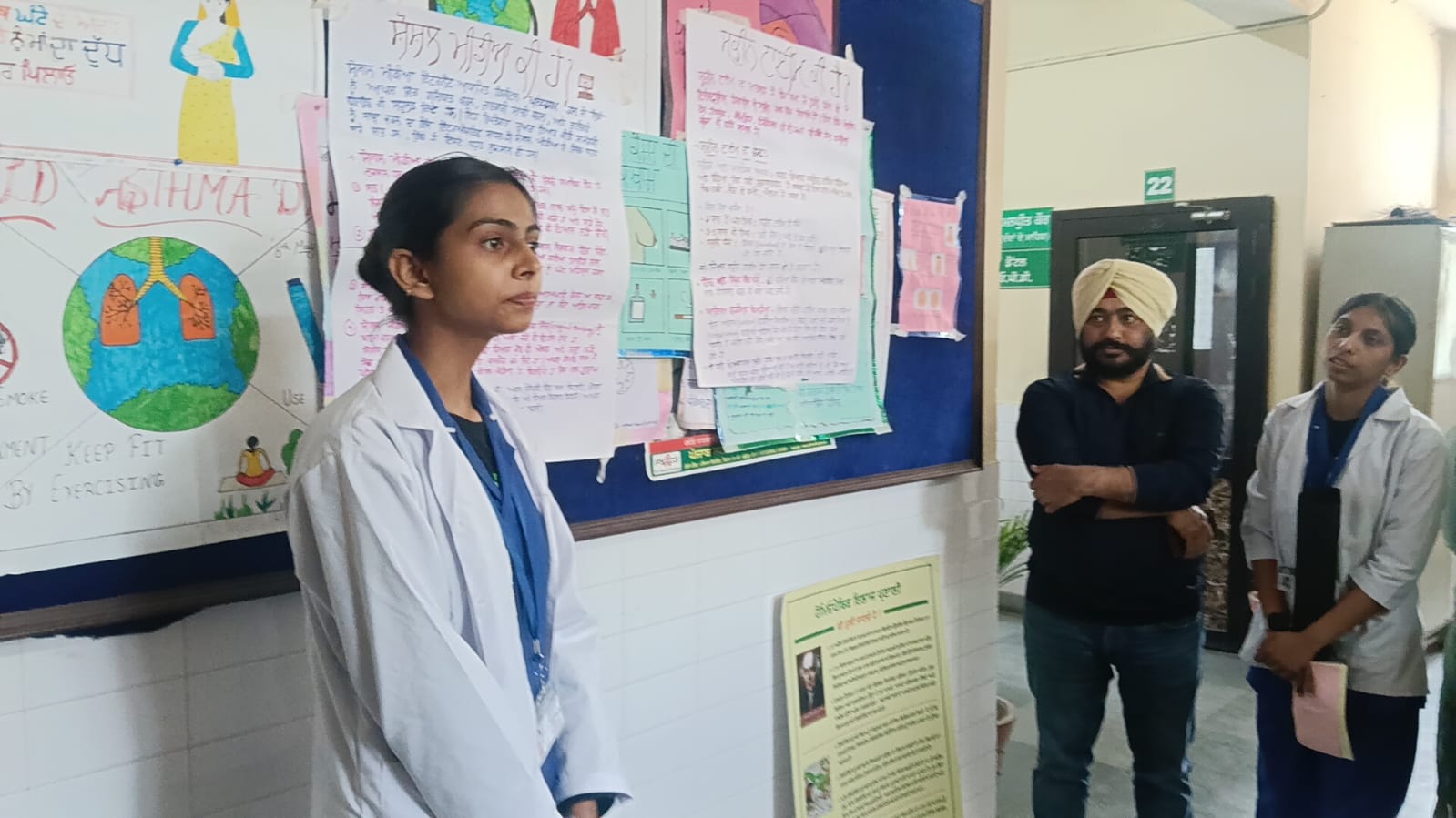 Gurukul School of Nursing